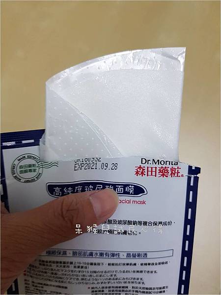 圖片3.jpg 試用