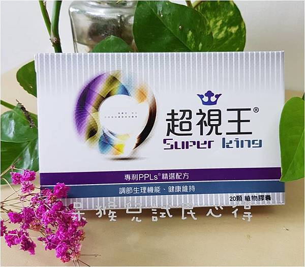 圖片1.jpg 試用