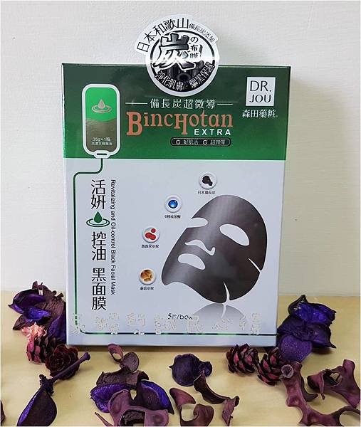 圖片1.jpg 試用