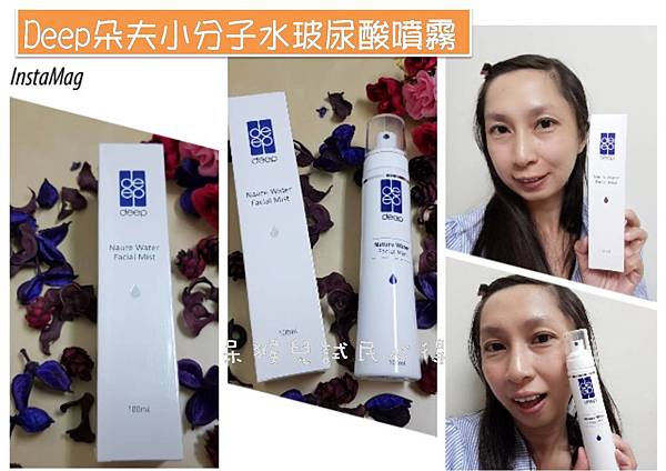 圖片5.jpg 試用