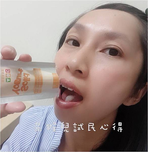 圖片5.jpg 試用