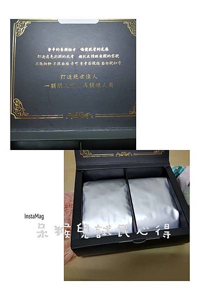 圖片2.jpg 試用