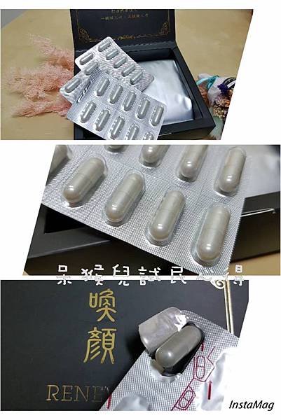圖片3.jpg 試用