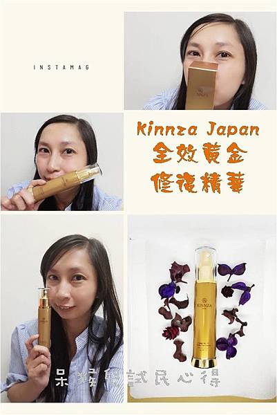 圖片5.jpg 圖片5.jpg