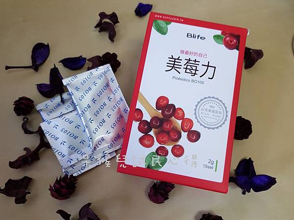 圖片3.jpg 試用