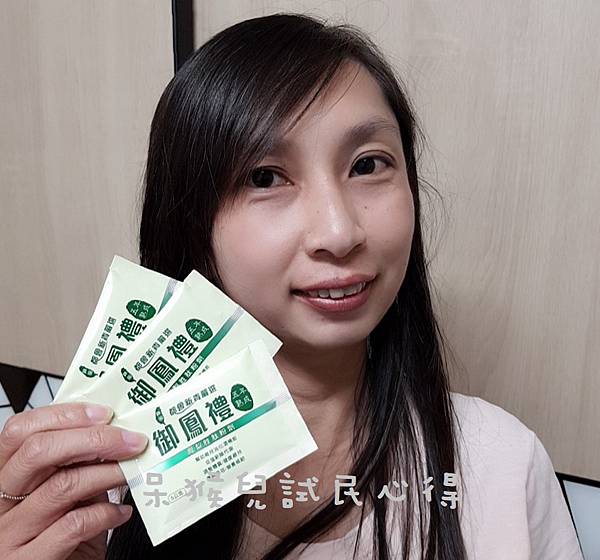 圖片10.jpg 試用