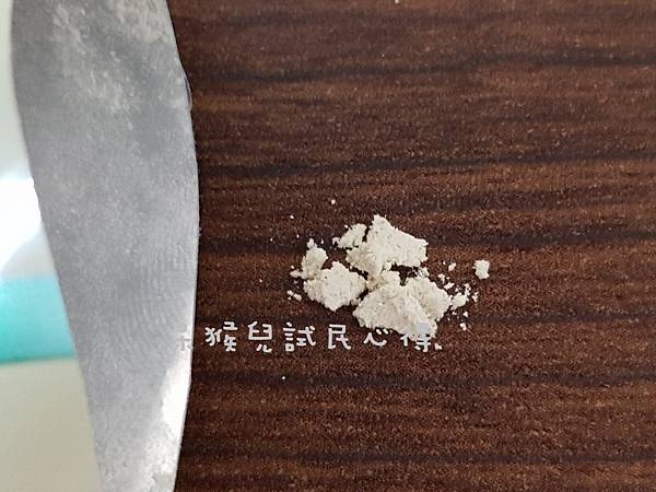 圖片7.jpg 試用
