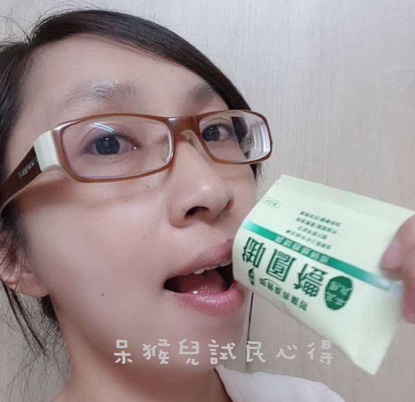 圖片8.jpg 試用
