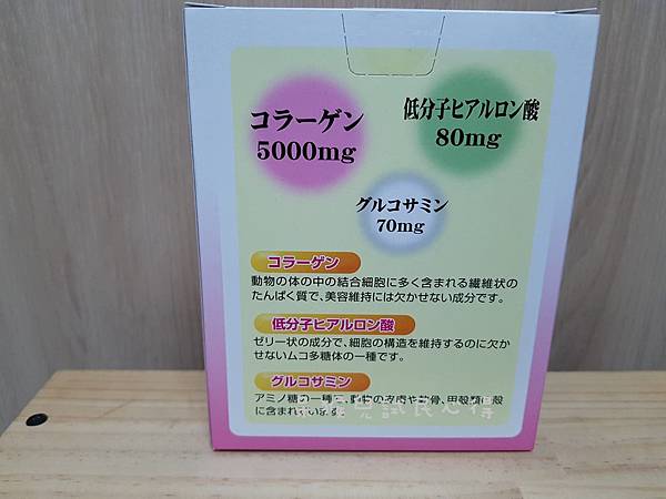 圖片2.jpg 試用