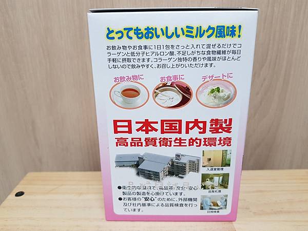 圖片3.jpg 試用