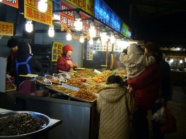 魷魚+土魠魚+小螃蟹 綜合100元