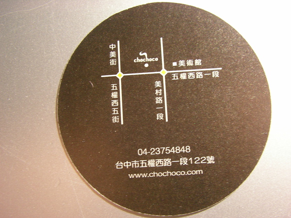 SANY0614.JPG SANY0614.JPG