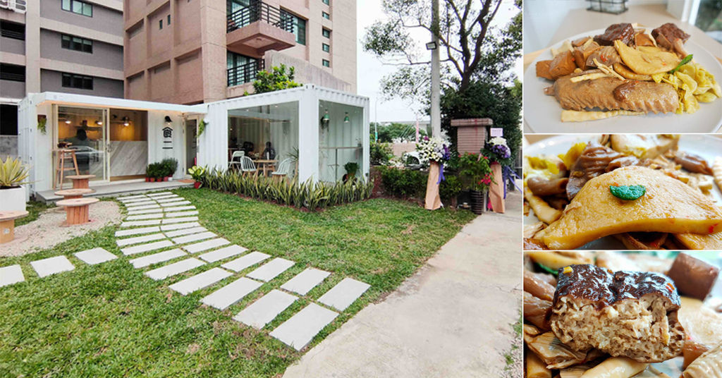 食二冷滷味青埔美食桃園高鐵中壢.jpg 食二冷滷味青埔美食桃園高鐵中壢.jpg