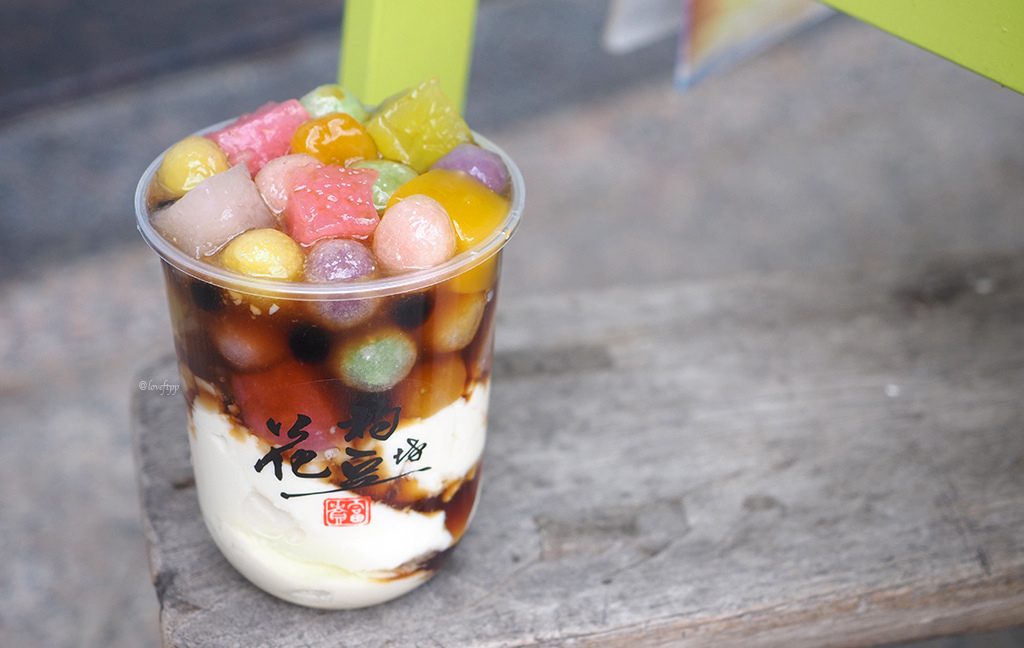 花杓豆坊青埔美食桃園高鐵美大園美食xpark.jpg 花杓豆坊青埔美食桃園高鐵美大園美食xpark.jpg