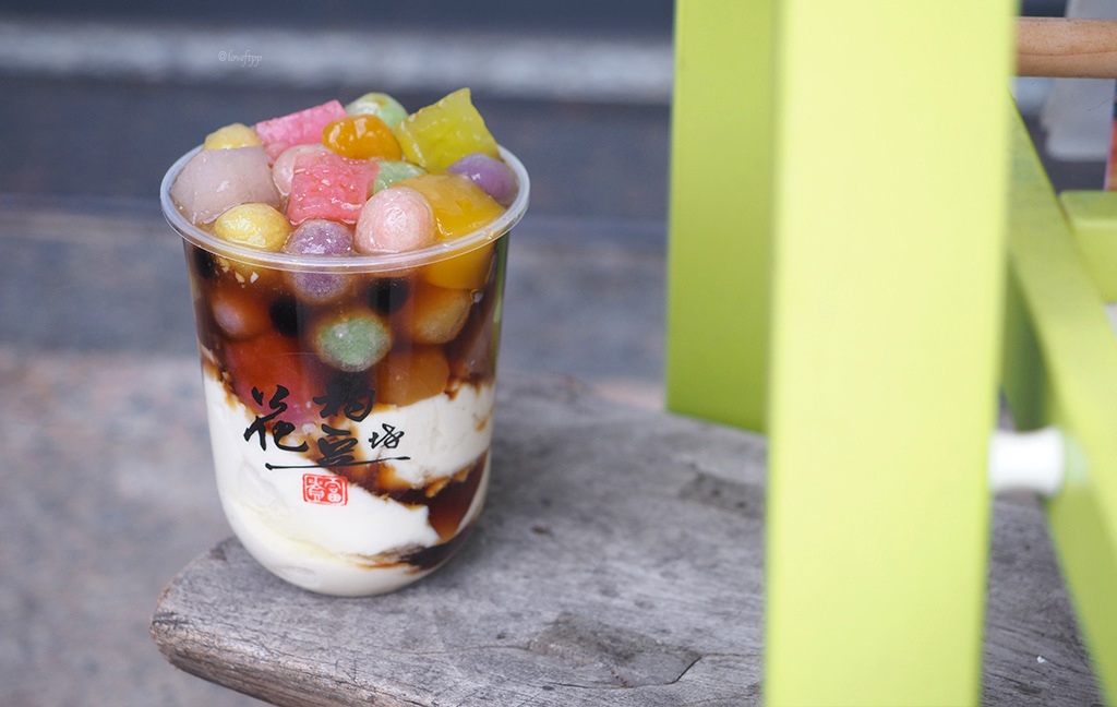 花杓豆坊青埔美食桃園高鐵美大園美食xpark.jpg 花杓豆坊青埔美食桃園高鐵美大園美食xpark.jpg