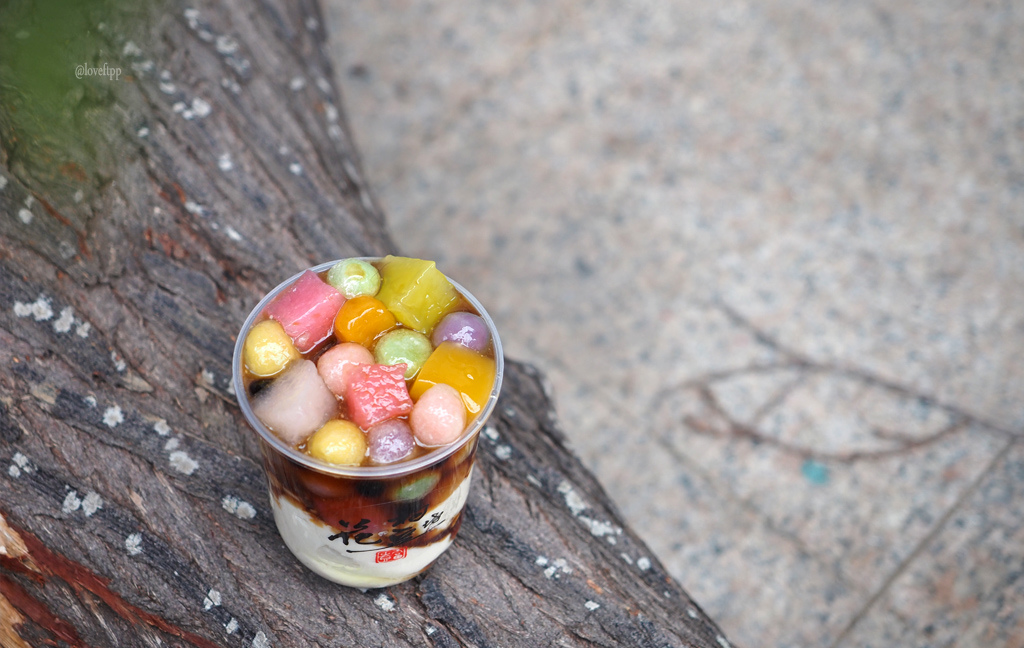 花杓豆坊青埔美食桃園高鐵xpark 花杓豆坊青埔美食桃園高鐵xpark