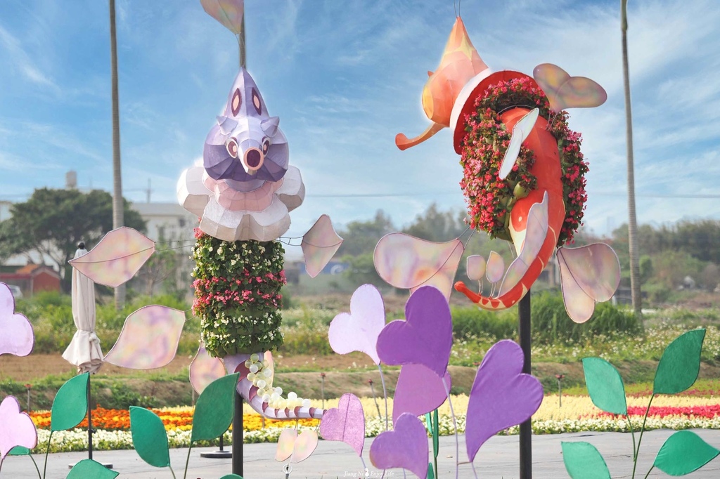 中壢海芋季海洋奇芋季12.jpg 中壢海芋季海洋奇芋季12.jpg