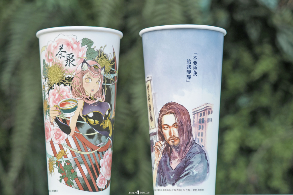 茶聚青埔美食桃園高鐵手搖飲3-3.jpg 茶聚青埔美食桃園高鐵手搖飲3-3.jpg