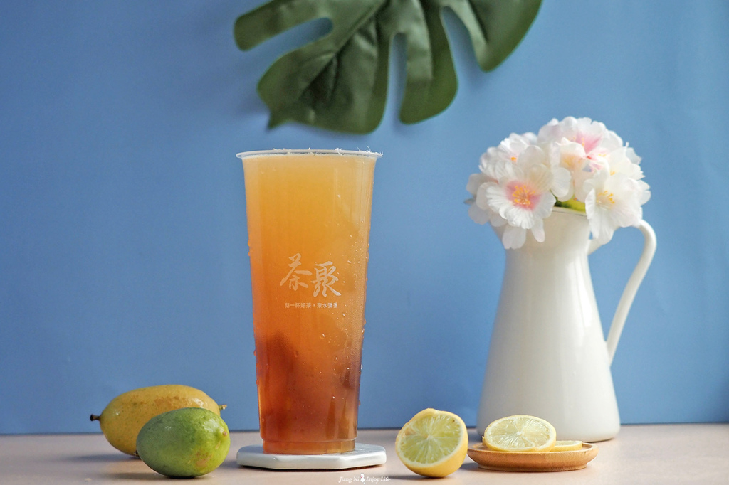 茶聚青埔美食桃園高鐵手搖飲11.jpg 茶聚青埔美食桃園高鐵手搖飲11.jpg