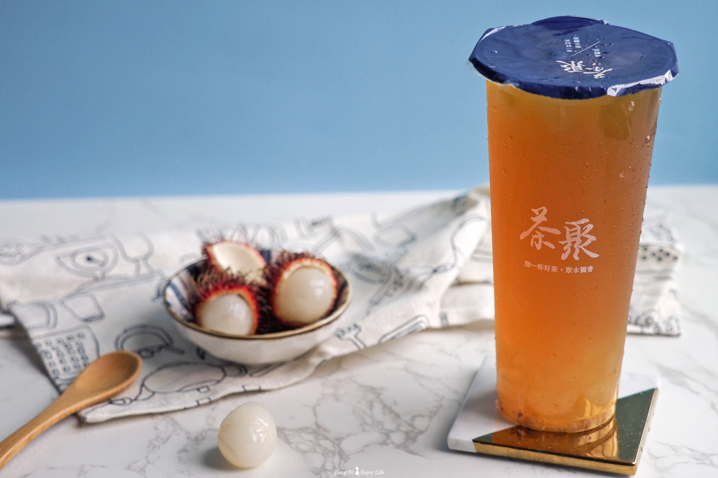 茶聚青埔美食桃園高鐵手搖飲9-1.jpg 茶聚青埔美食桃園高鐵手搖飲9-1.jpg