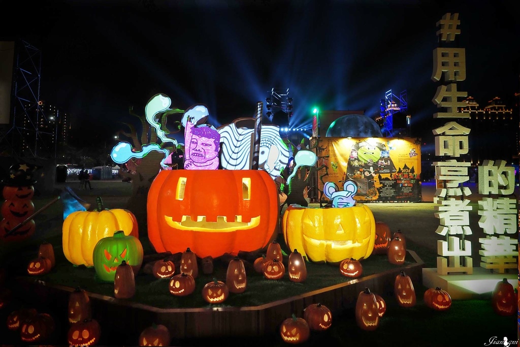 桃園萬聖城青埔美食桃園高鐵萬聖節3.jpg