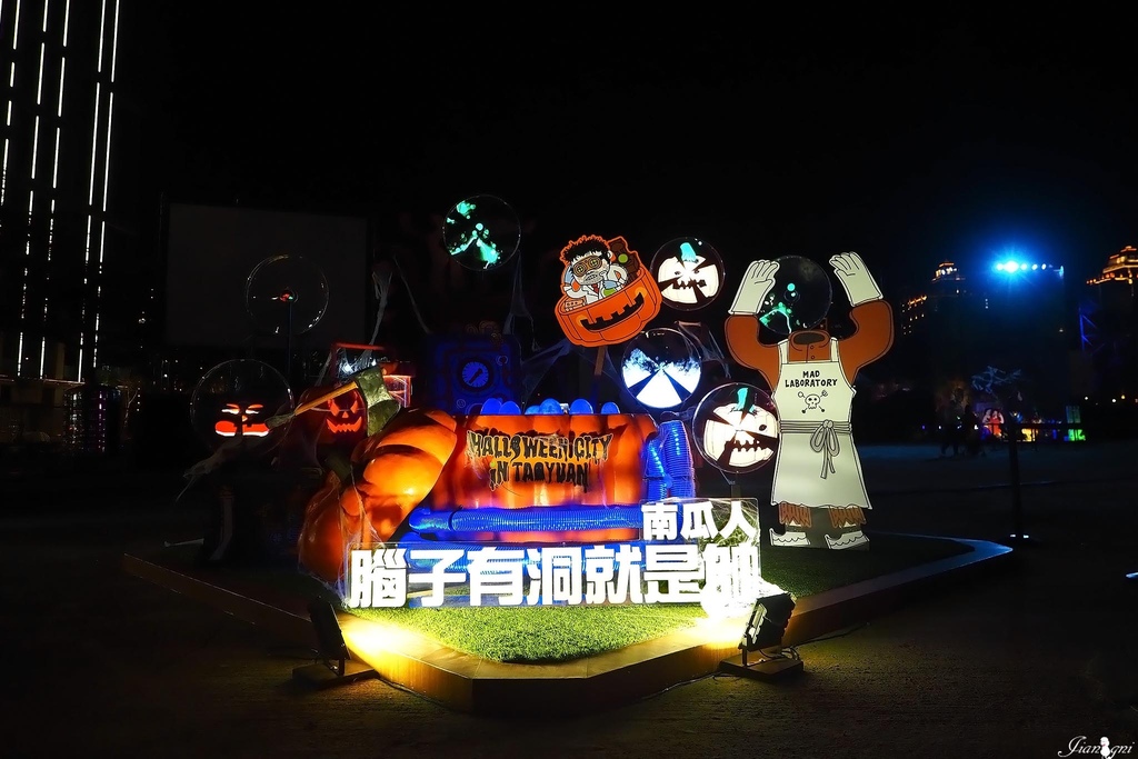 桃園萬聖城青埔美食