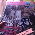 Grace Gift catalogue book!