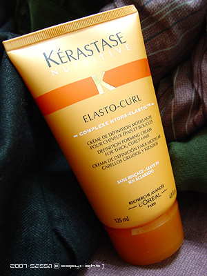 KERASTASE ELASTO-CURL