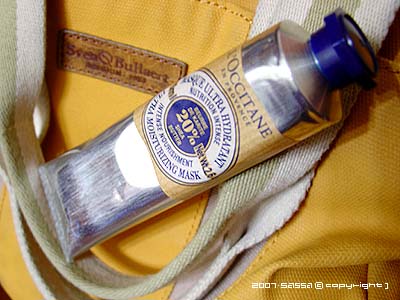 LOCCITANE 乳油木保濕柔膚面膜