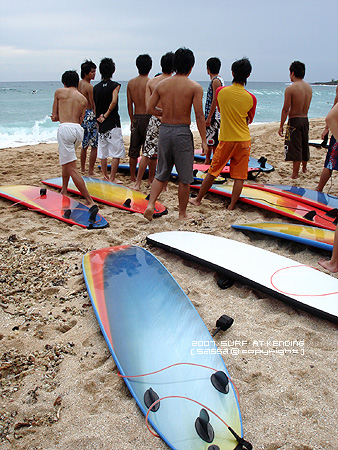 beach boys