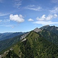 mountion...