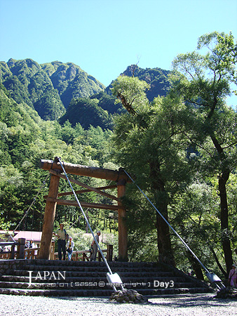 河童橋