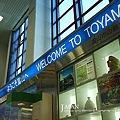 TOYAMA