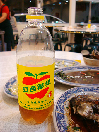 台灣人吃飯就是要配這味。蘋果西打