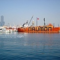 naumon船在維修
