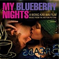 My Blueberry Nights-Soundtrack電影原聲帶