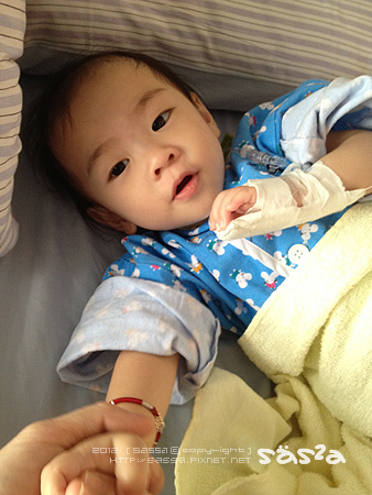 點滴停, 眼皮消惹點