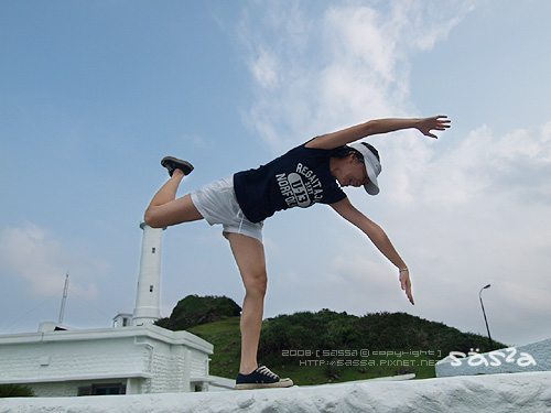 燈塔跳馬鞍