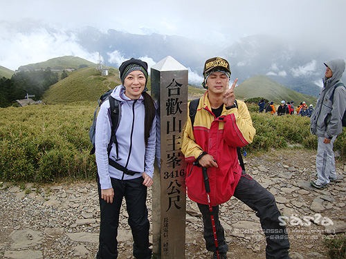 到合歡山了還睡