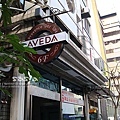 AVEDA