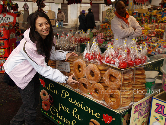 超甜超大甜甜圈