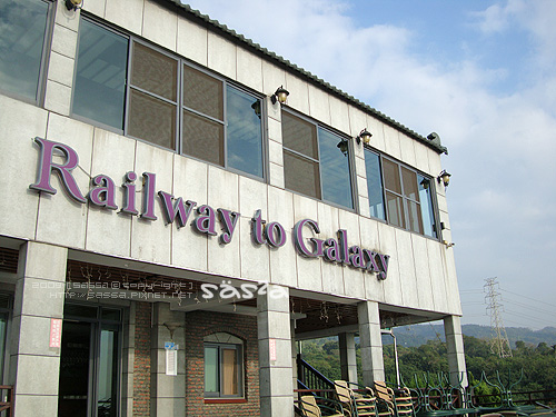 Railway to Galaxy