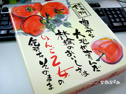 日本長野蘋果乙女薄片煎餅禮盒