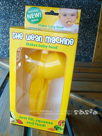 小兒機The Wean Machine嬰兒食物擠壓餵食器