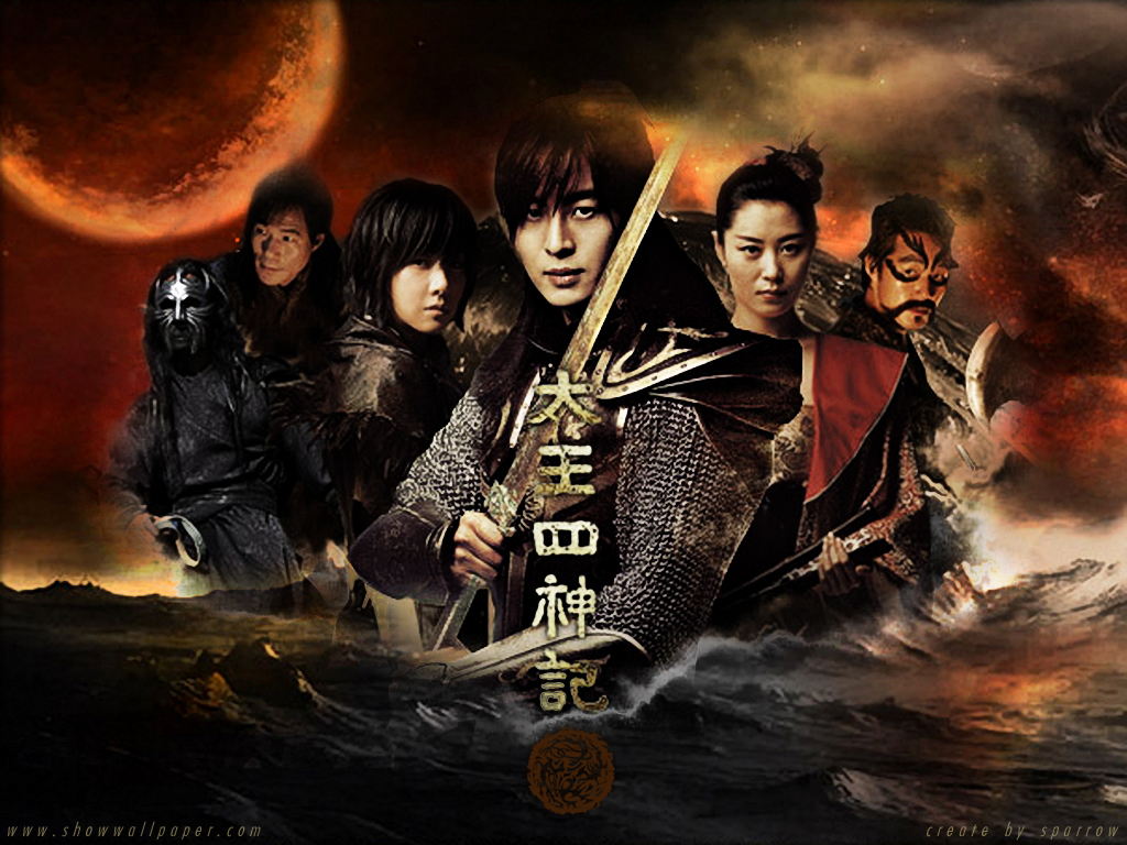 avex - 太王四神記-ノーカット版-　DVD　BOX　I DVD Amazon.co.jp: 太王四神記 DVD BOX I（ノーカット版） : ペ