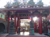 內湖碧山巖