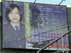 有圖有真相~~
