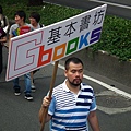 20111029 066(001).jpg