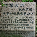 20111103 006(001).jpg