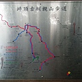 20111103 013(001).jpg